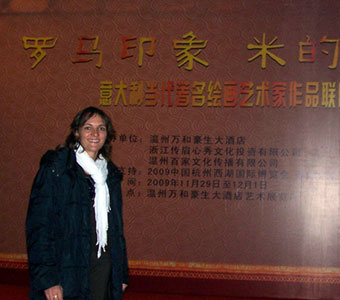 Micaela Giuseppone a Wengzhou per la mostra all'Art MAp Gallery.