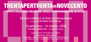 Micaela Giuseppone trenta trenta